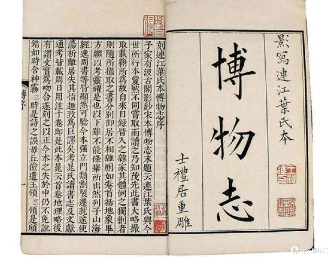 实木天坑：真假黑胡桃！4种胡桃木家具辨析！北美南美非洲东南亚，红胡桃金丝胡桃，到底哪种好？为啥？