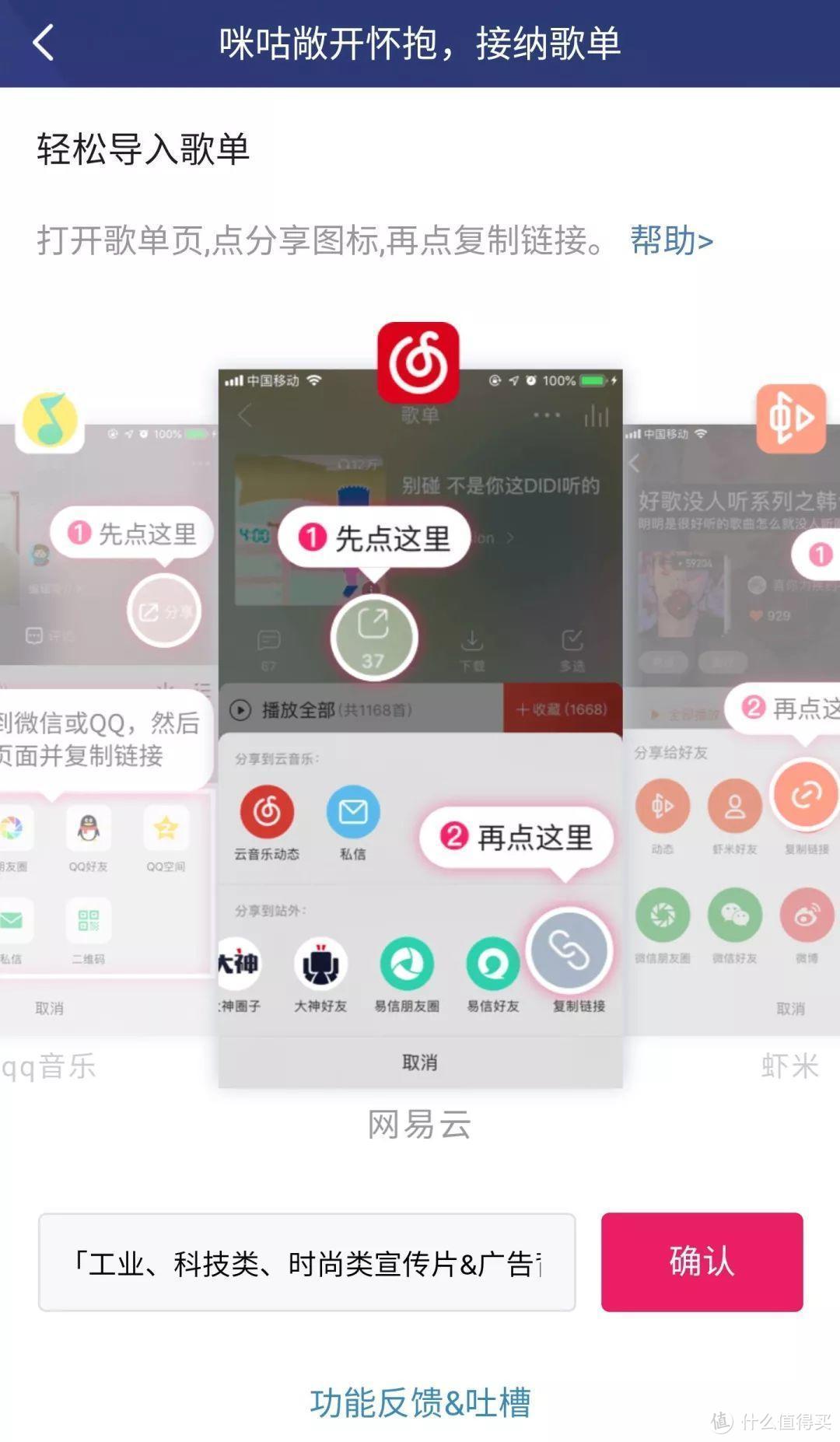 你可能错过了中国移动出品的这款良心App