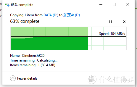 220M压缩文件