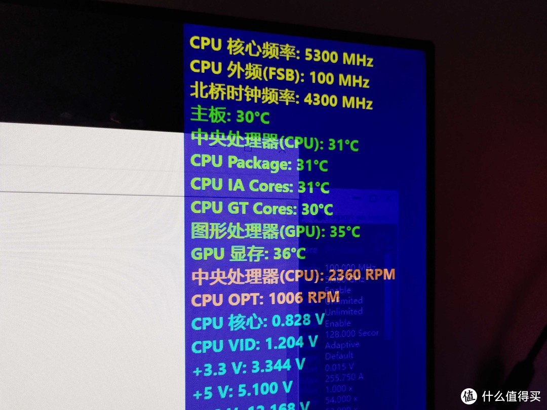 稳压i7-10700K全核5.3Ghz——酷冷至尊海魔360水冷简测