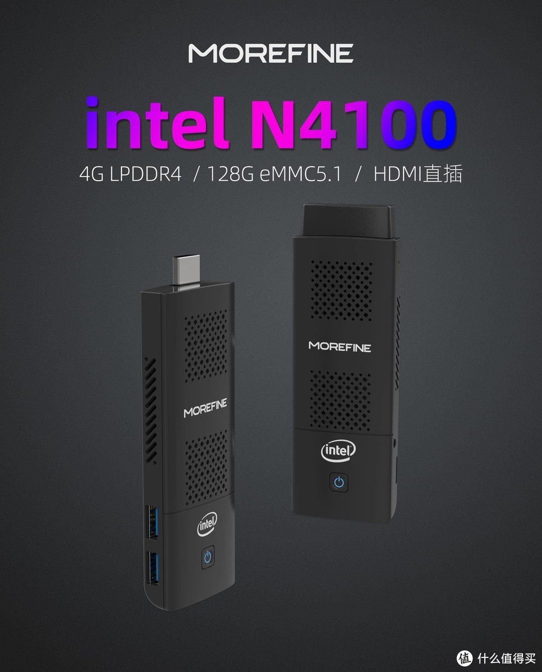 intel N4100核心，MOREFINE推出HDMI直插式电脑主机M1K