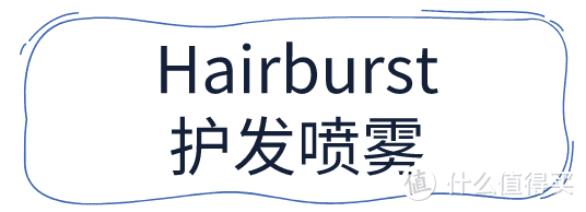 如何拯救日渐后退的发际线？