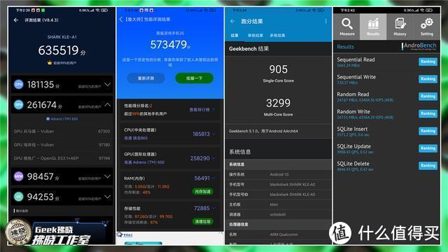 黑鲨游戏手机3S评测：手游玩家想要的，这部手机都安排了