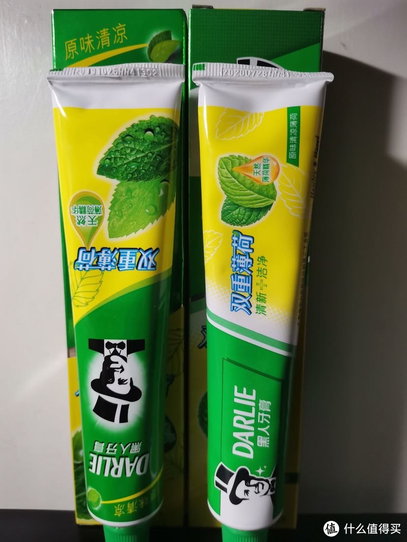 牙膏管对比