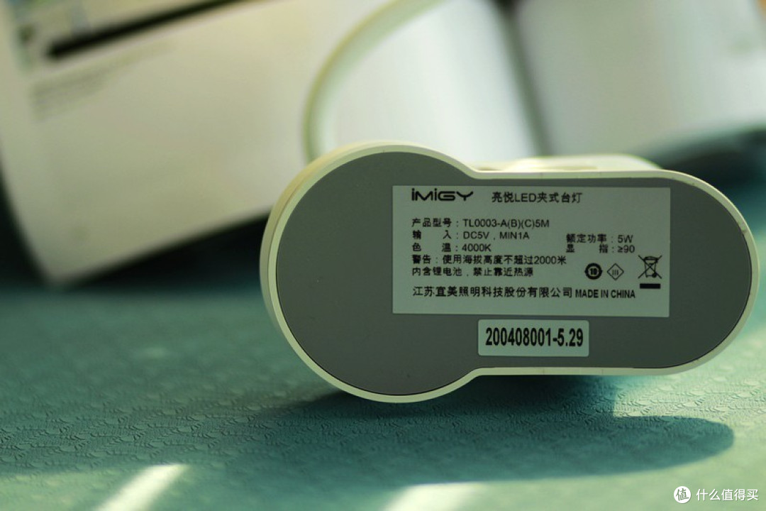 高显指无蓝光伤害无可视频闪 宜美亮悦led夹式台灯