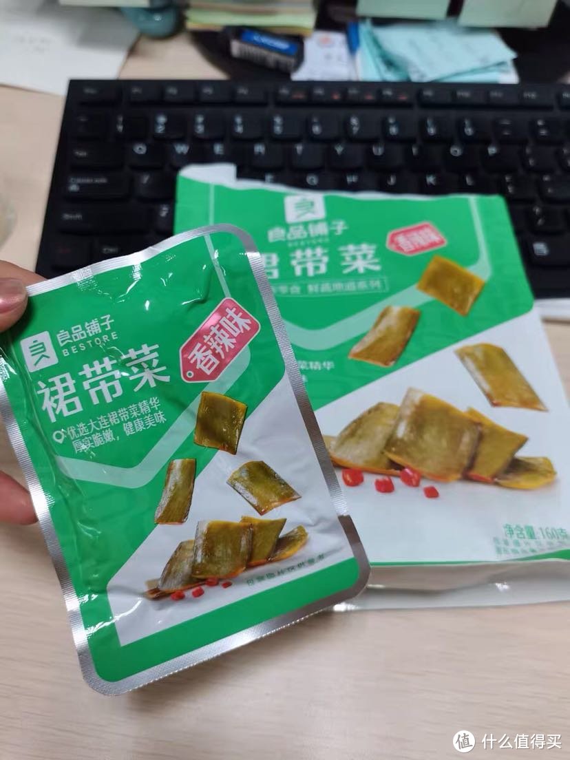 海的味道我知道～资深吃货带你种草十五款吃过一次，就念念不忘的海味美食