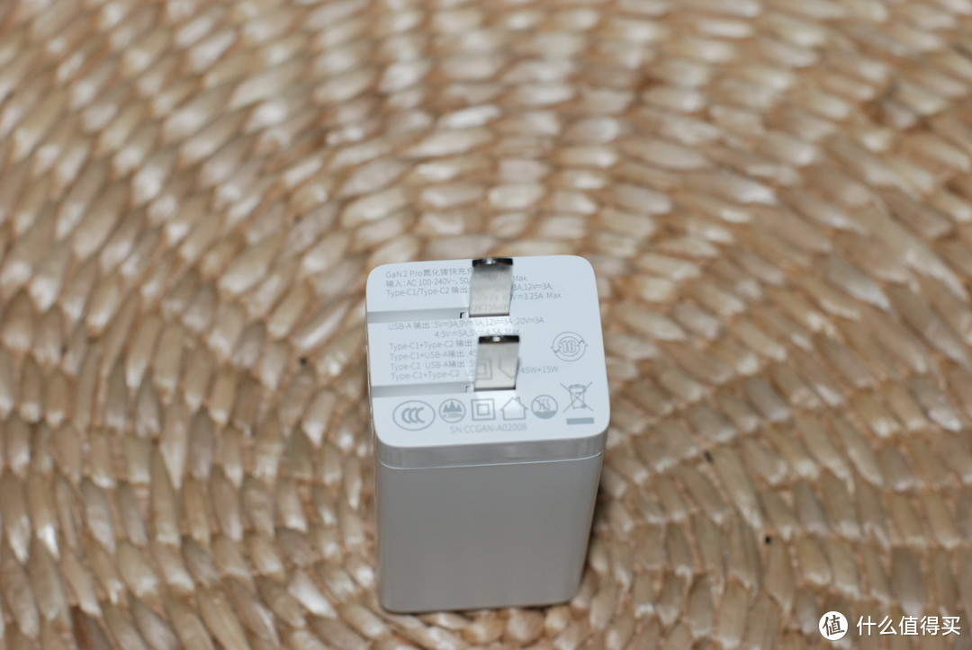倍思GaN2 Pro氮化镓快充充电器开箱与轻测评(对比一代产品)