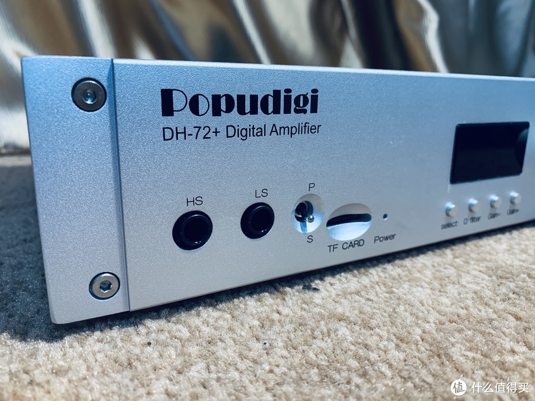 POPUDIGI DH72+是耳机音箱双修的神器吗