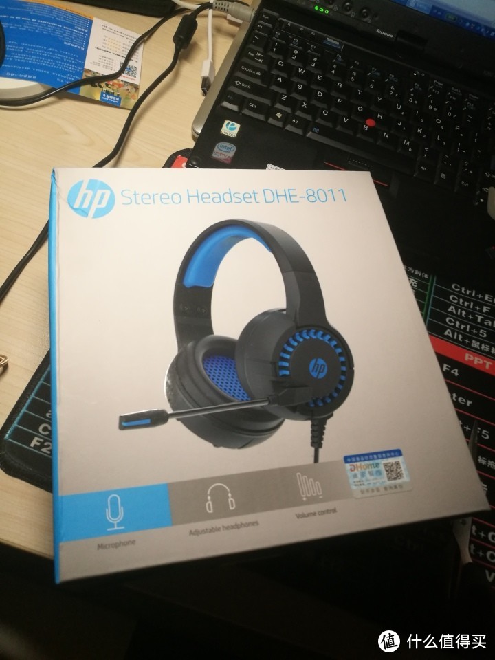 HP/惠普 DHE 8011头戴式耳机耳麦开箱测评