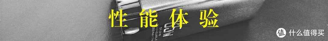 小个子解决充电大问题——麦多多氮化镓65W迷你充电器