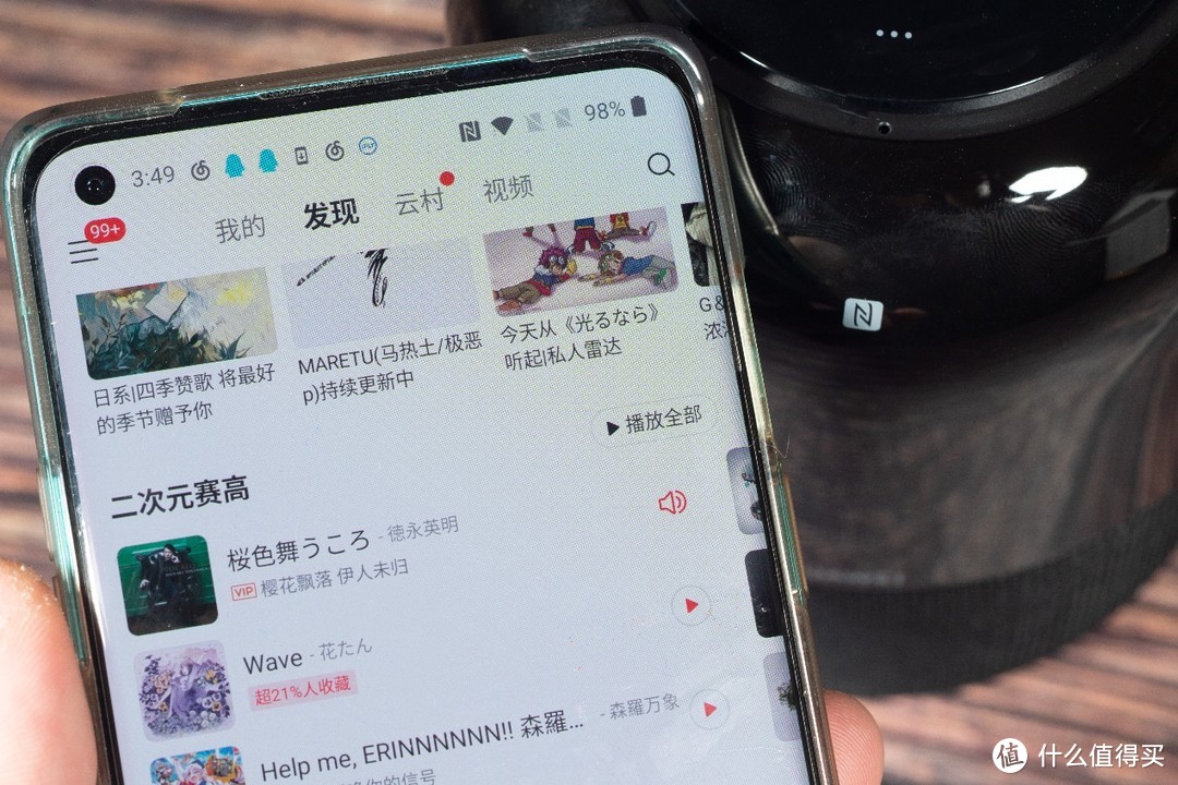 这个音箱不但有NFC和电池，反应还贼快：华为AI音箱2评测