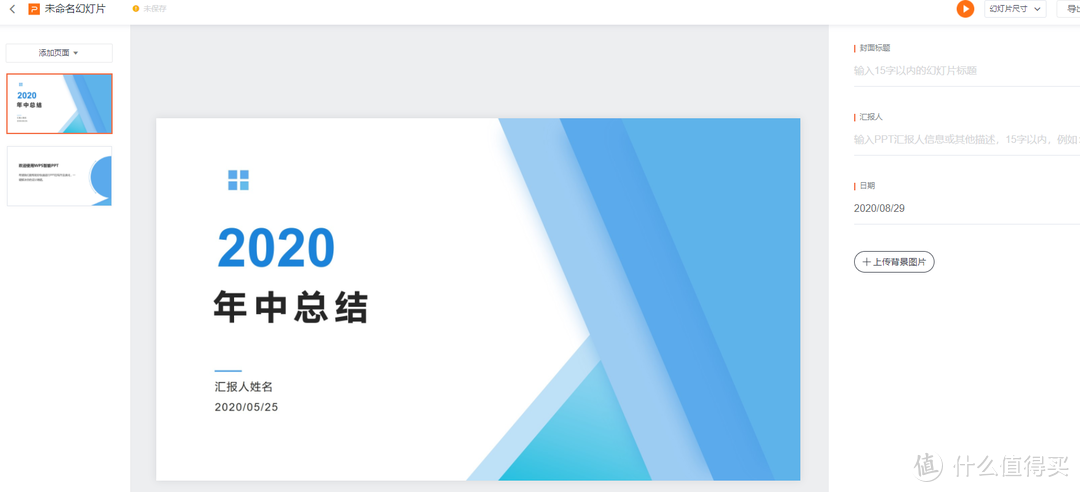 能打又能玩，20个超实用【神级】在线工具网站分享，速速收藏