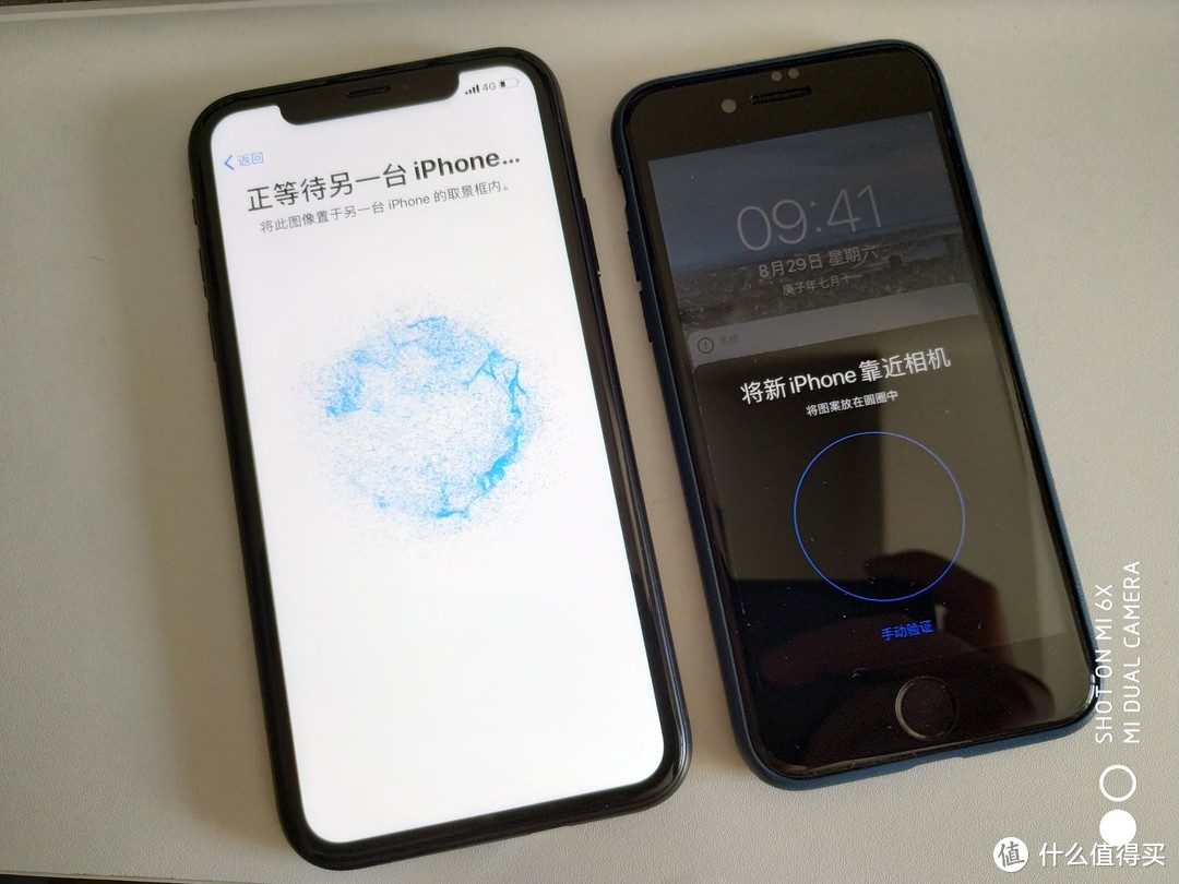 放弃红米K30至尊 闲鱼2600元 二手iPhone XR 晒单