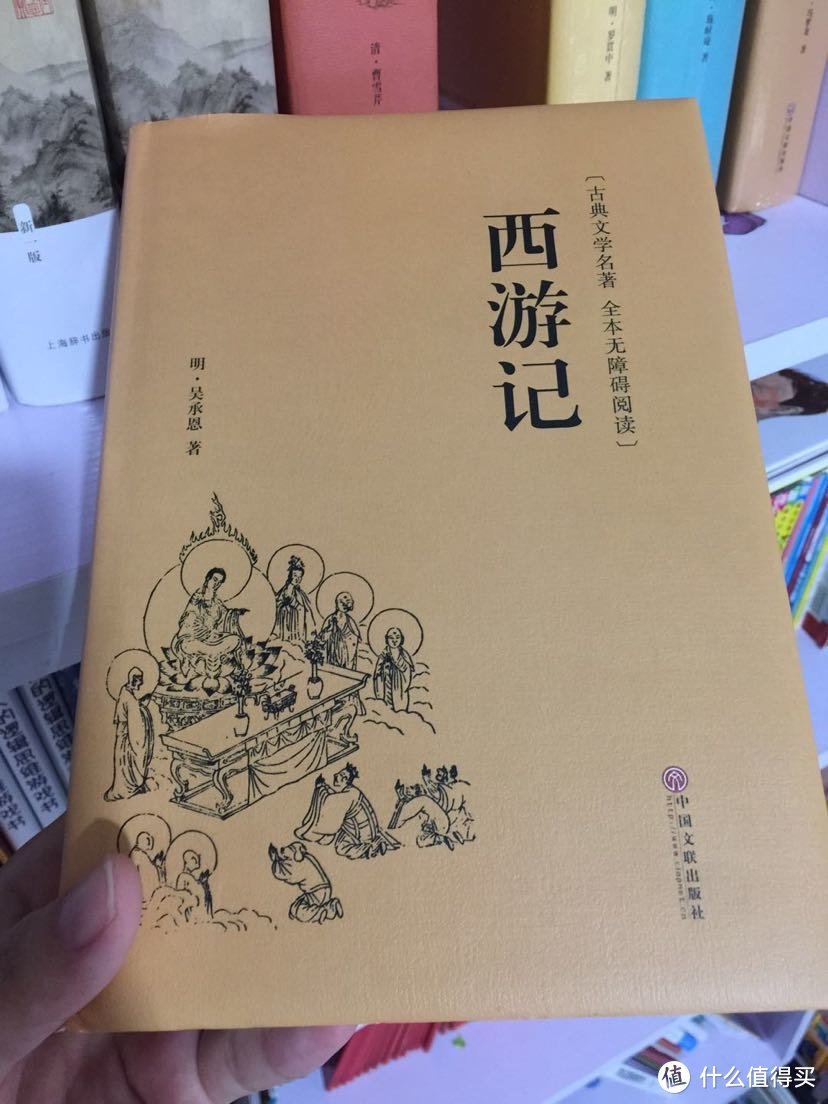 如何让孩子爱上读名著？我分三步！（内附各个年龄段适读书目）