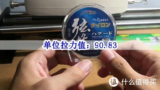 实测6.9元“久诚·弦峰”子线：这款鱼线怎么样？