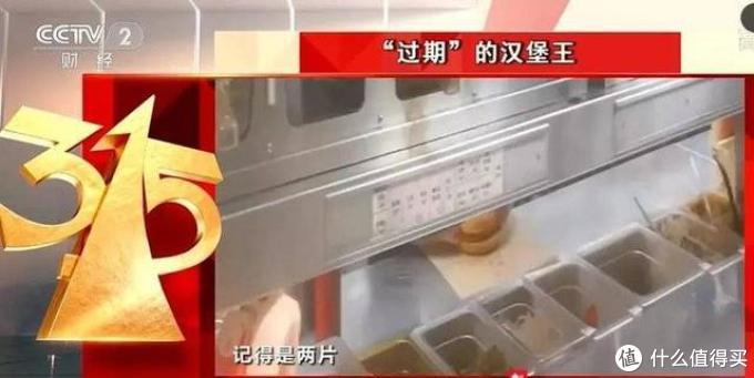 汉堡王BURGERKING出事了不敢吃？教你2折自己撸汉堡王BURGERKING产品！