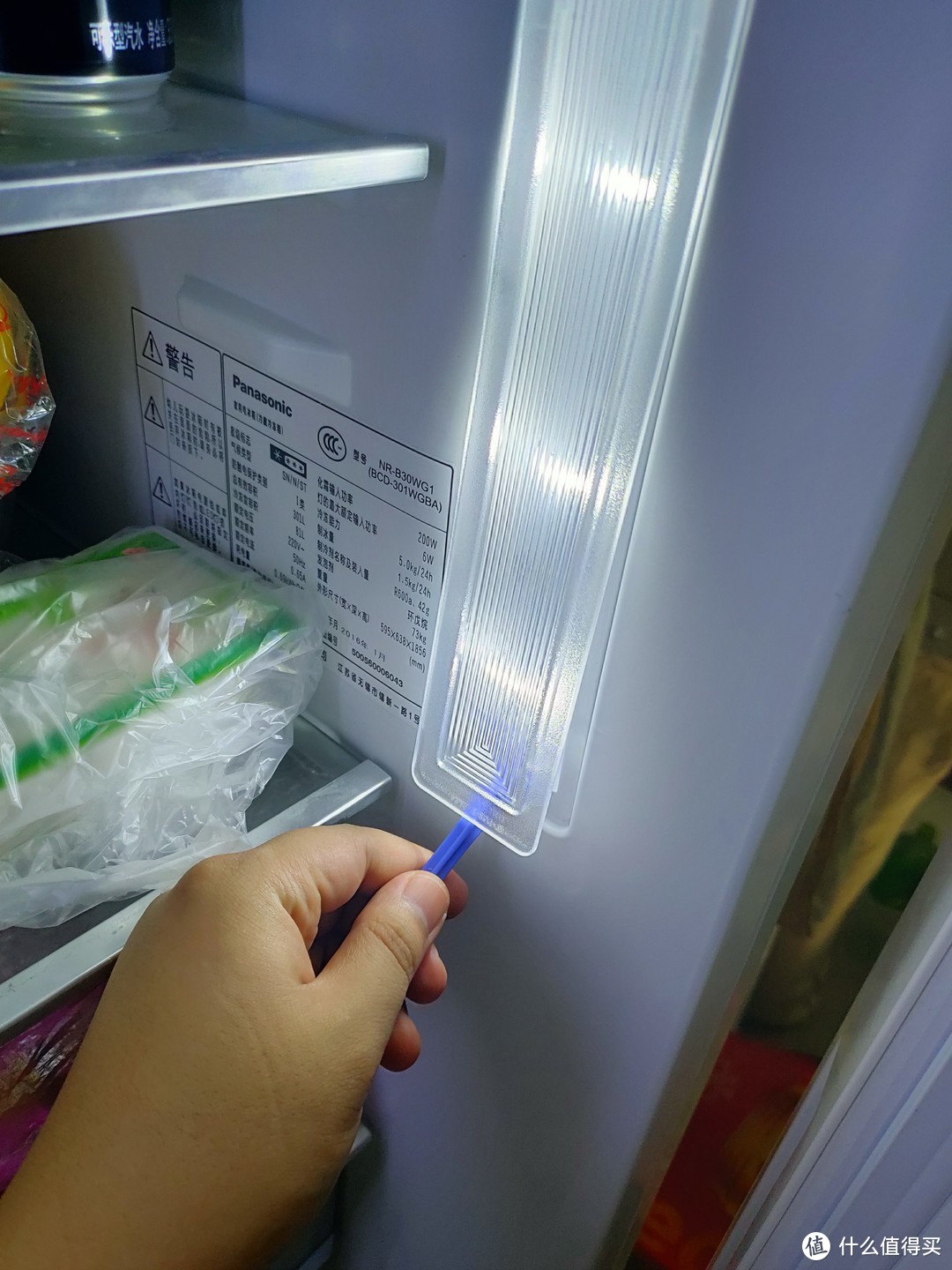 自己动手丰衣足食----教你花6元钱修好冰箱LED灯！