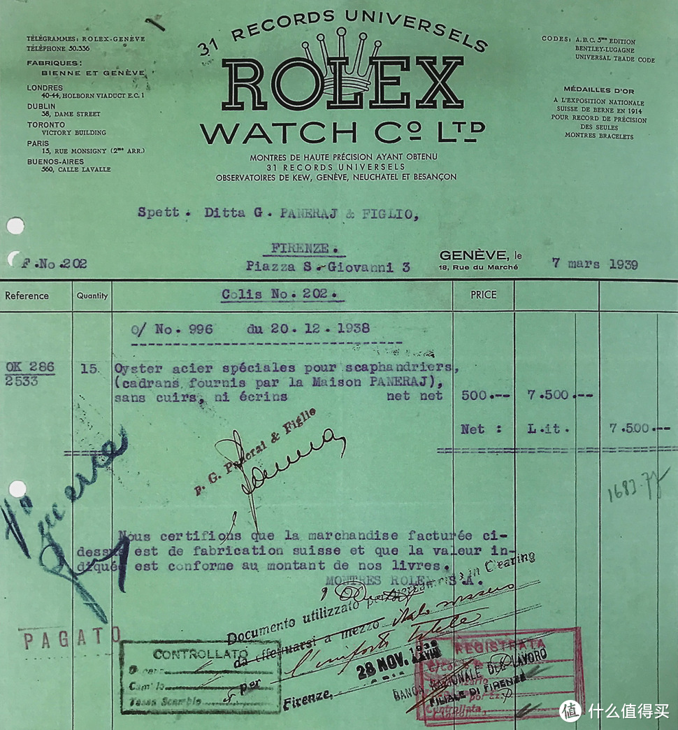 1939年，劳力士为沛纳海开具的收据