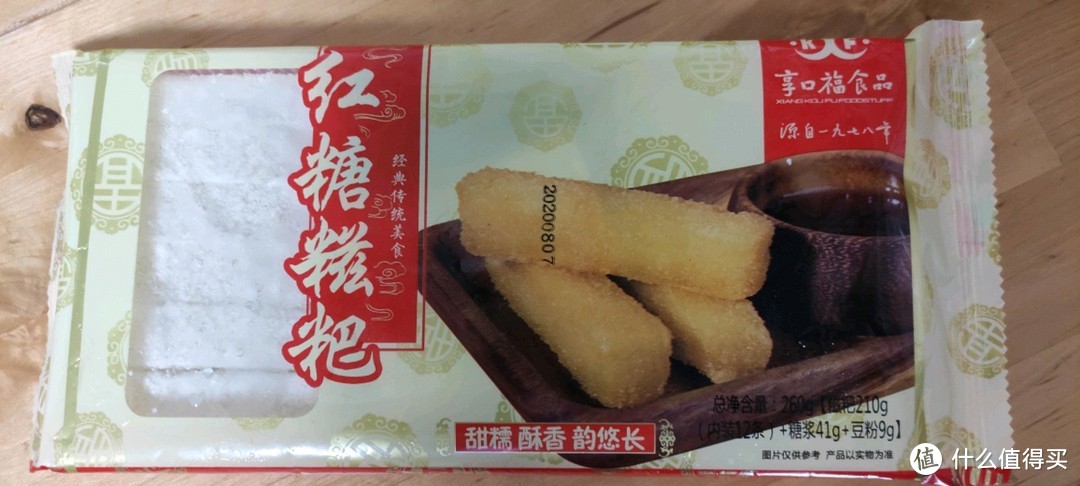 京东生鲜促销入手 红糖糍粑 这款甜甜糯糯的快手菜 值得一试 饼干糕点 什么值得买