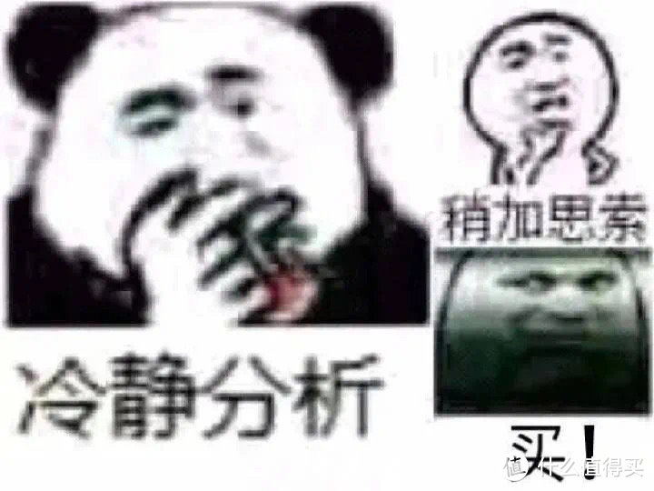 十款无限回购的辣条盘点！辣条虽爽，可不要贪吃