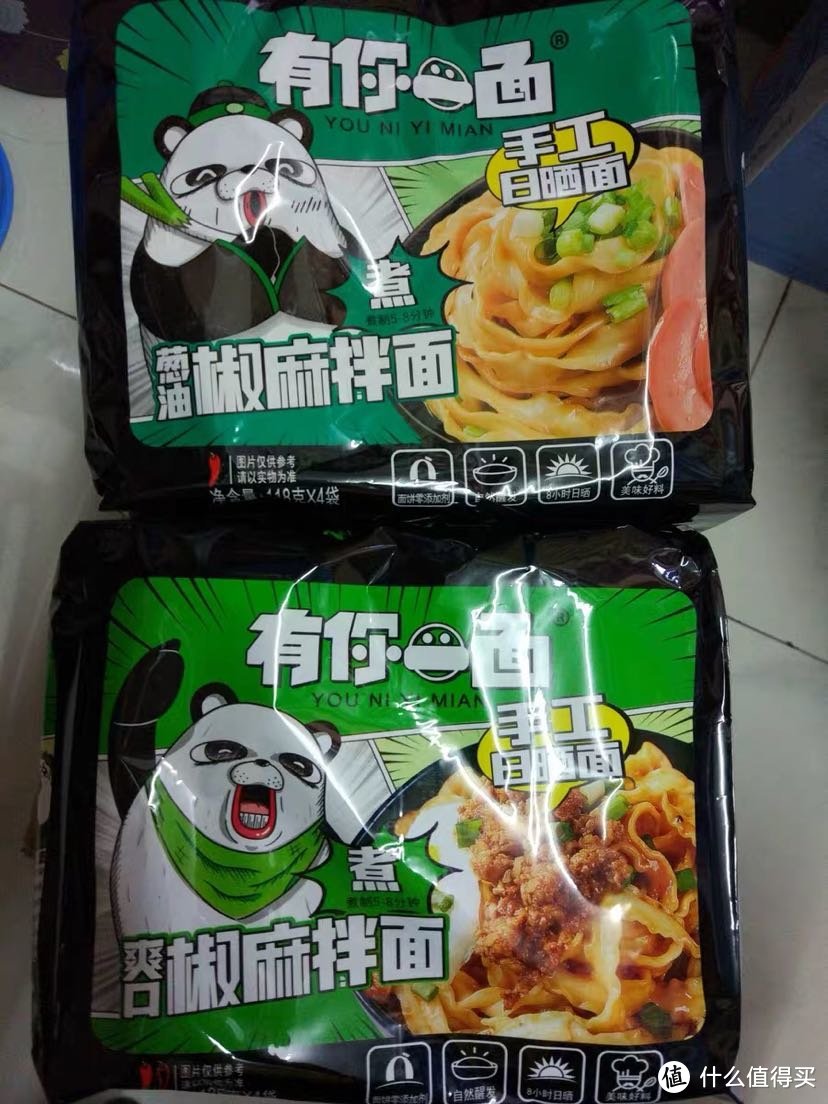 分享几款无限♾回购的速食产品