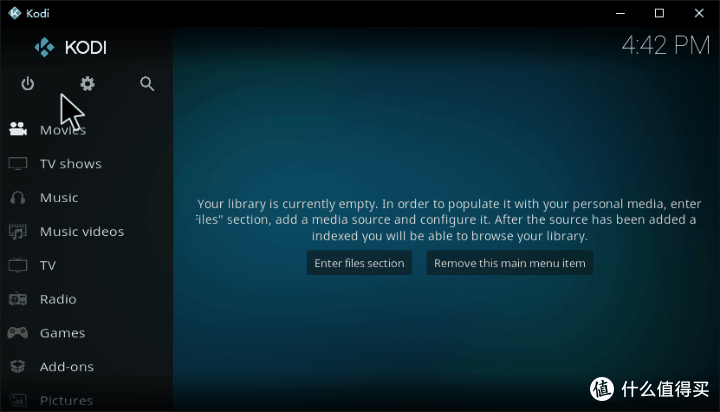 手把手教你用Kodi,搭建最强私人「娱乐/学习」中心!(小白篇)_服务软件_什么值得买