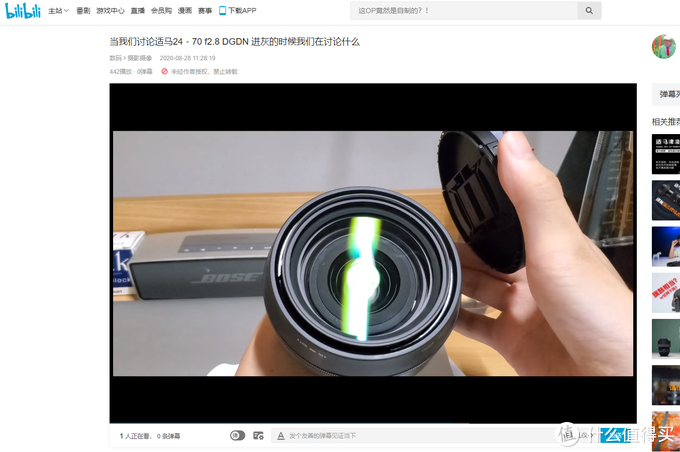 适马 24-70mm F2.8 DG DN Art for FE卡口镜头到底还进不进“灰”？