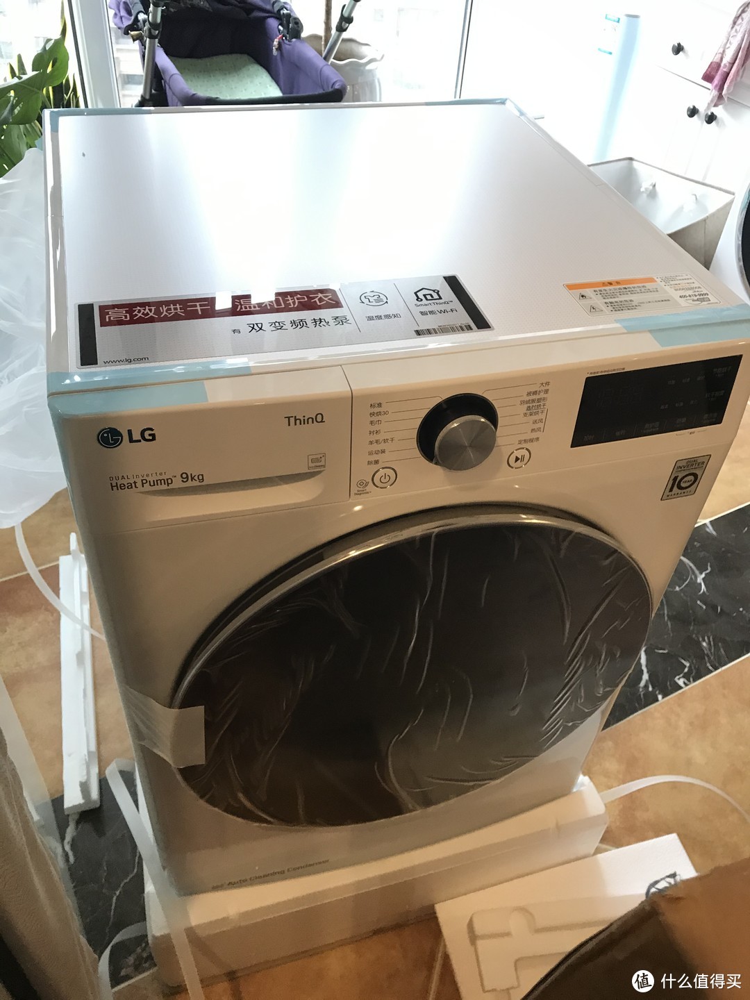 兴奋中略显失望，LG干衣机的最新改款—RC90V9AV2W干衣机初评