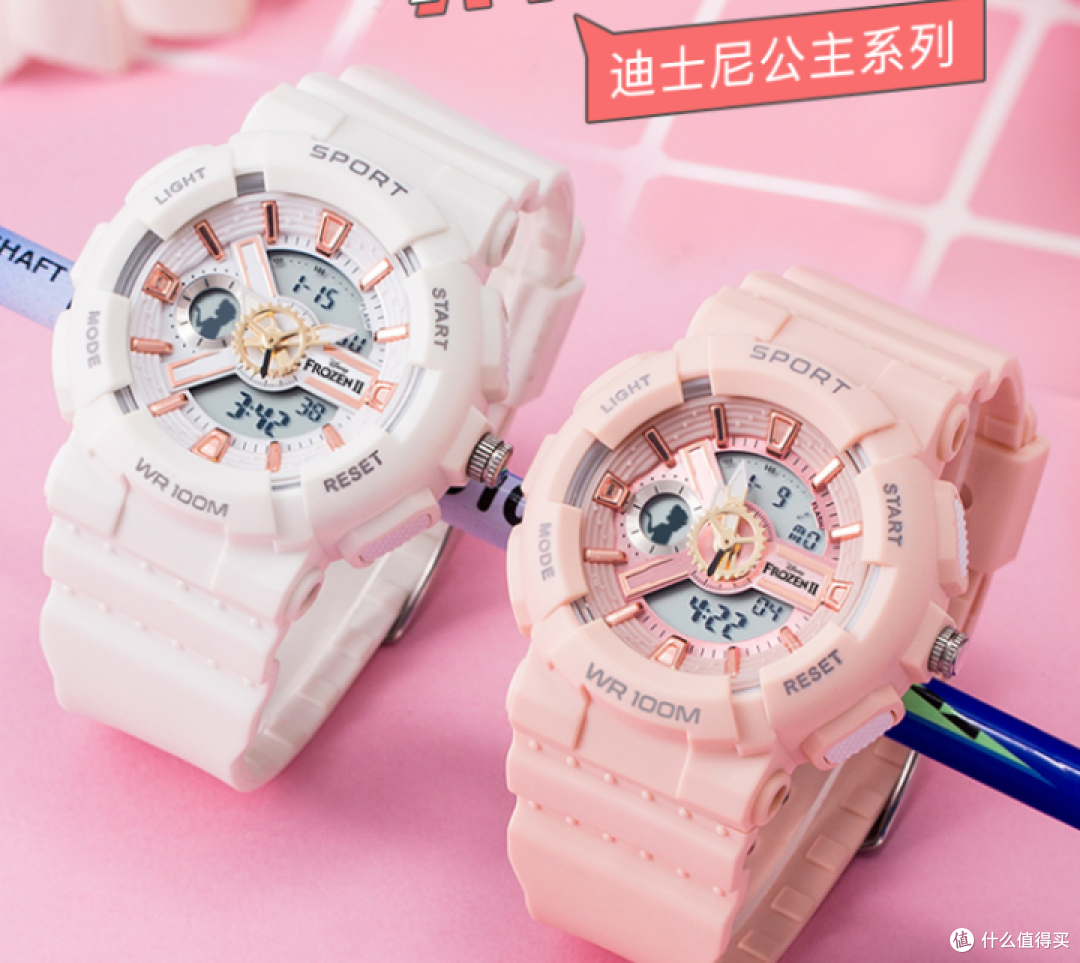 300元手表推荐 | 300元左右也可以买到卡西欧、依波等品牌手表