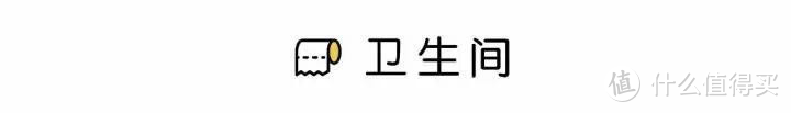 35m²一字户型装修，女生买房是给自己的终极安全感！