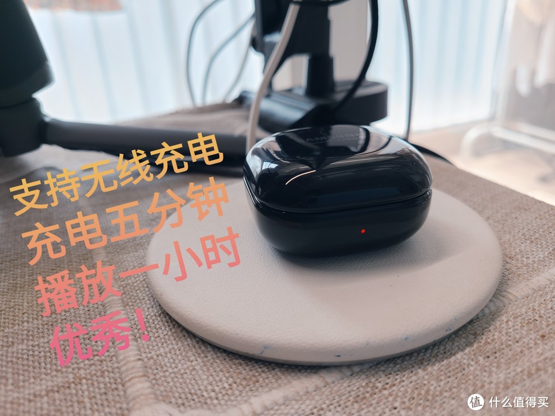 这是你能买到的最便宜的会唱歌的大腰子了——三星 Galaxy Buds Live开箱&简单评测