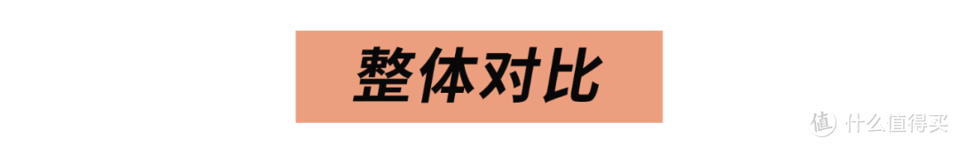 测评丨蒸汽拖把值不值得买？多角度对比告诉你答案