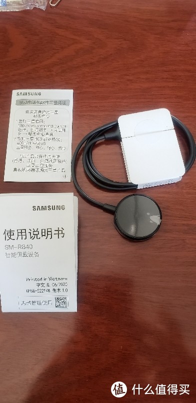 三星 Galaxy Watch3 开箱