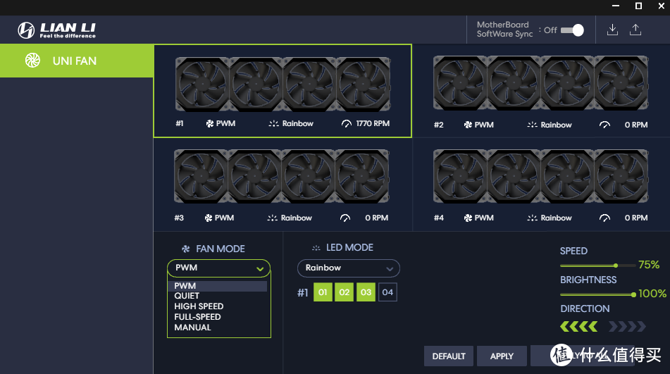 风扇也可以变乐高搭积木？联力 UNI FAN SL120 ARGB 积木模组风扇 开箱