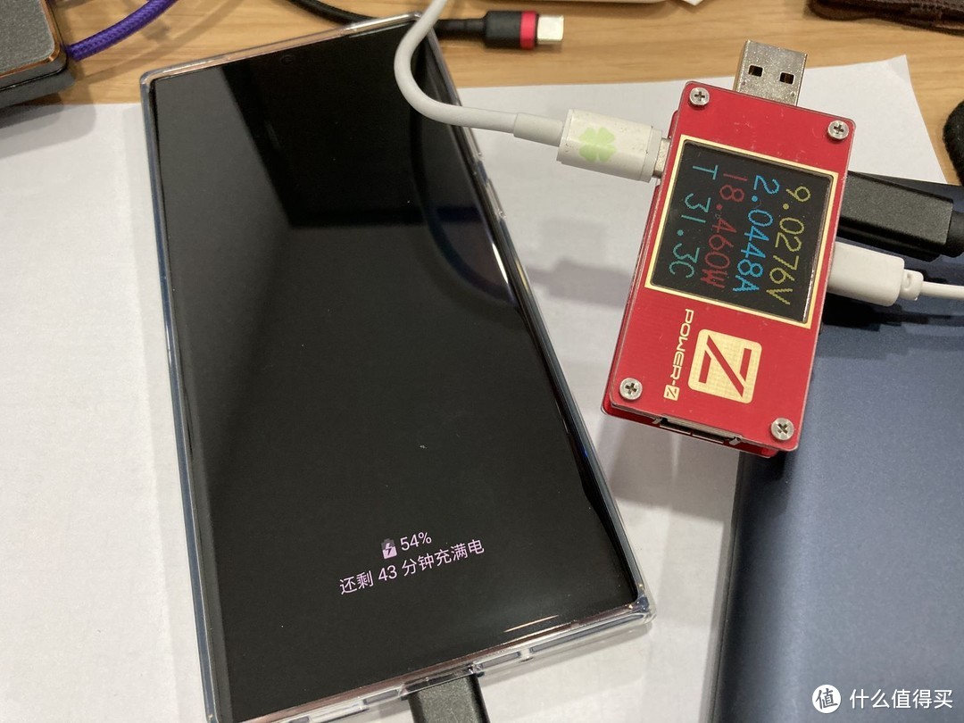 国行三星 Note20 Ultra 5G对比测评（1）