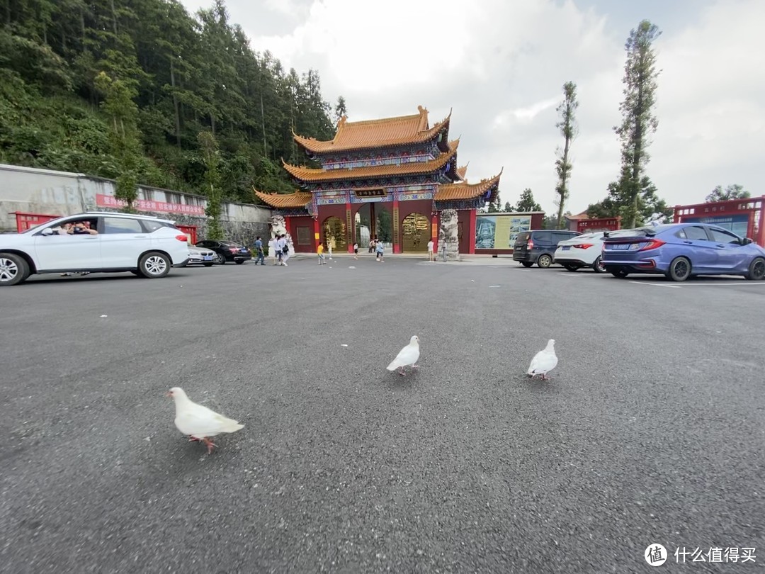 摩旅—九宫山攻山记