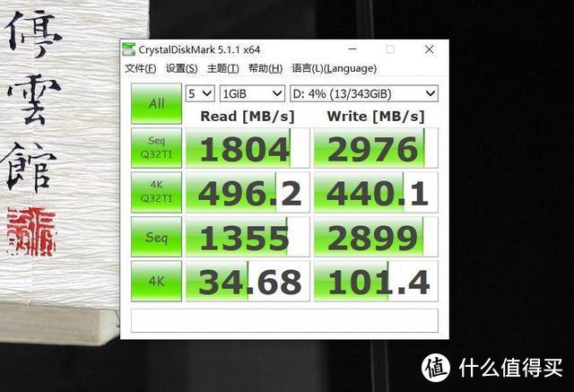 荣耀MagicBook Pro锐龙版全面屏评测！荣耀笔记本好不好，看完就知道