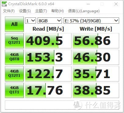 无外置DRAM缓存固态真的不能用？鲁大师专用跑分盘？海智得64G固态硬盘拆解评测