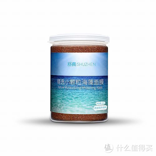 美白亮肤面膜什么牌子的好 最好用的美白补水面膜排行榜10强