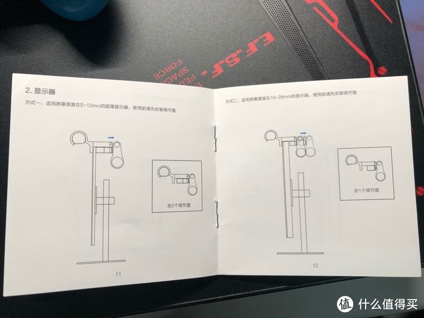 安装方式还是挺多的