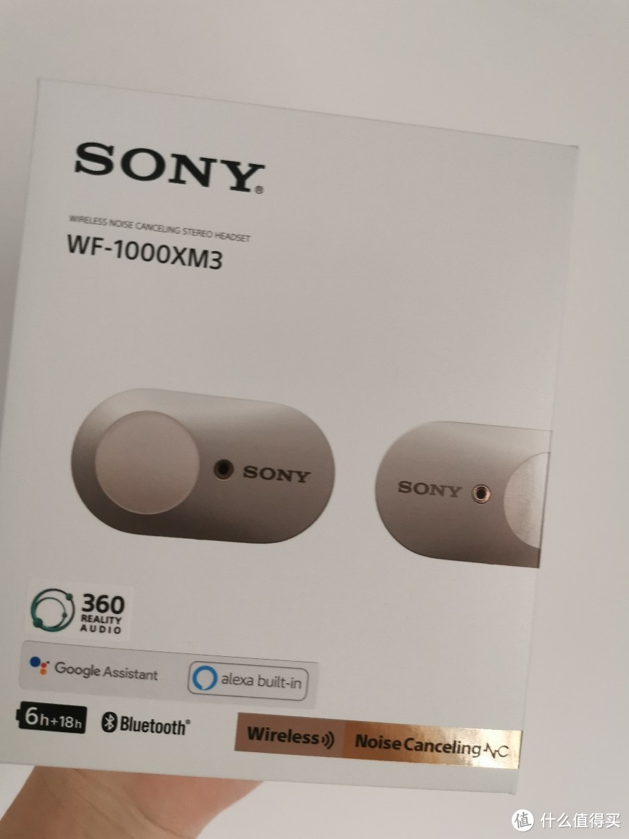 索尼大法！Sony wf-1000xm3开箱简评