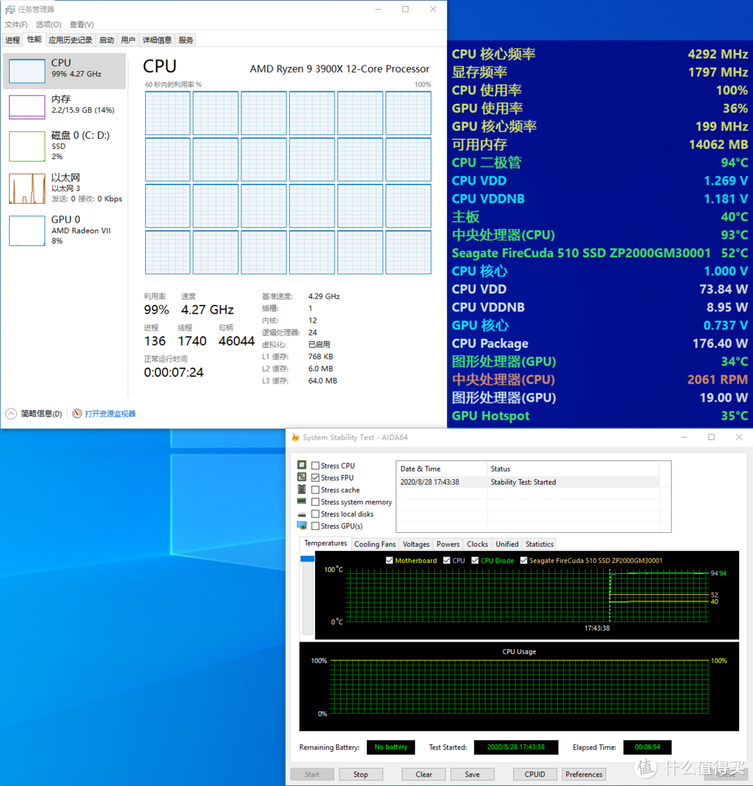 高规格？性价比？我全都要！华擎 B550 Phantom Gaming-ITX/ax 拆解评测