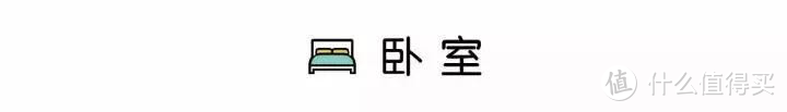 欢居案例 ｜ 当胡桃木家具遇上现代简约风，也太好看了吧！