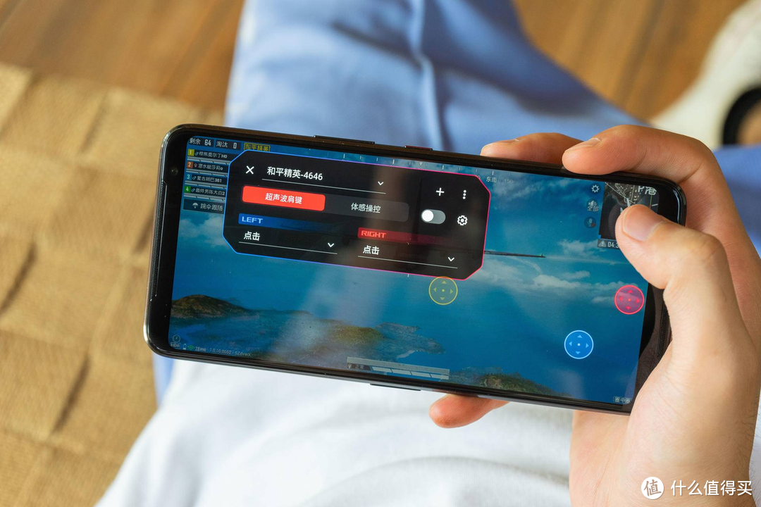 全自动游戏+四指操控！ROG游戏手机3上手：双肩键很“离谱”