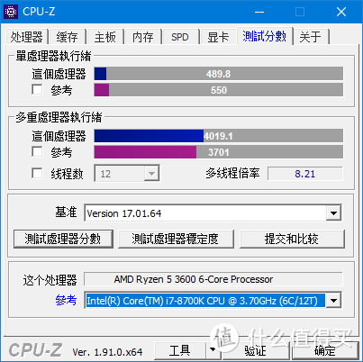 开学季来了~1代锐龙要换新，我的MATX升级选择和思路