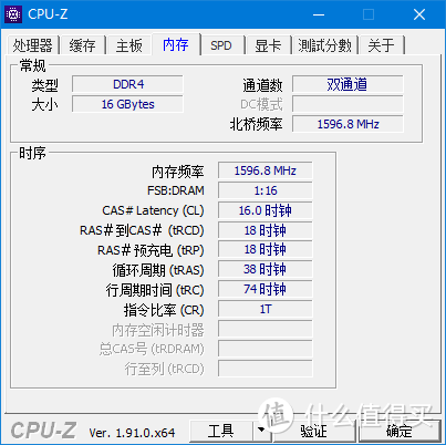 开学季来了~1代锐龙要换新，我的MATX升级选择和思路