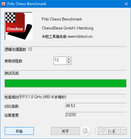 开学季来了~1代锐龙要换新，我的MATX升级选择和思路