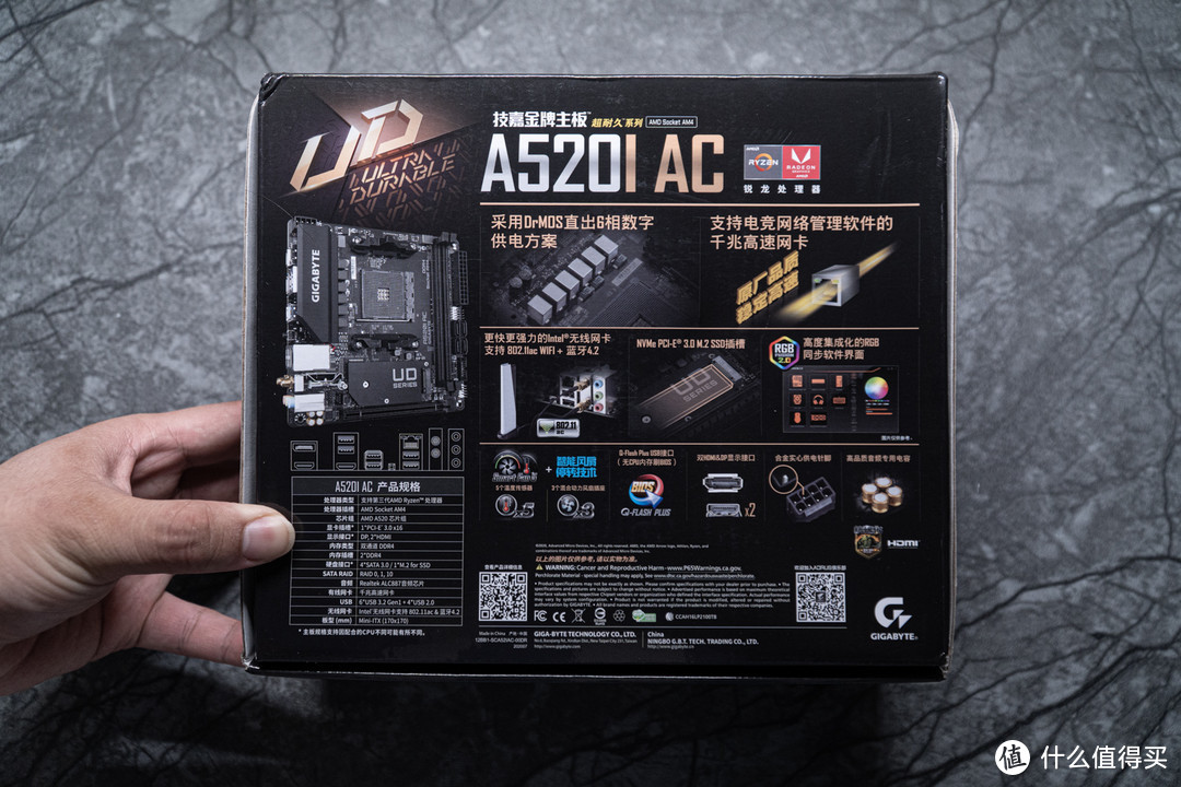 5000主流3A配置推荐。顺便R5 3600+A520i AC+RX5600XT 装个小主机