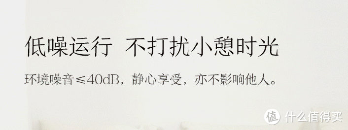 京东京造足底按摩器初次体验：可能是送长辈礼物的一个不错的选择