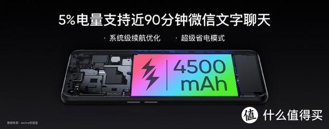 realme X7系列正式发布，联发科天玑1000+和800U助力，主打轻薄、全系65W闪充